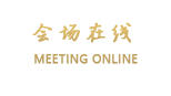 丽江景程酒店